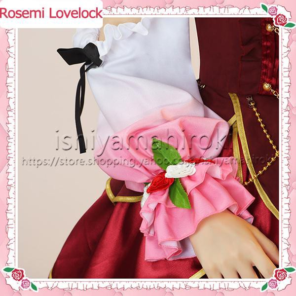 にじさんじ Vtuber 風 ロゼミ ラブロック Rosemi Lovelock コスプレ